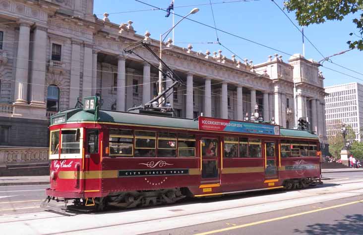 Yarra Trams W class Melbourne City Circle 856